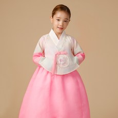 geumdong hanbok 女童唐衣珍珠補韓服 + 福袋套裝 AW100