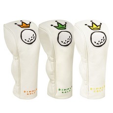 Dimple Golf高爾夫皇冠球桿套 3件組, 白色的