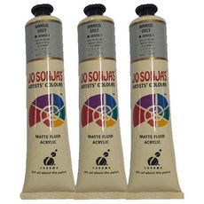 JO SONJA'S 壓克力水粉 119 Nimbus Grey 3p, 75毫升, 1 種顏色