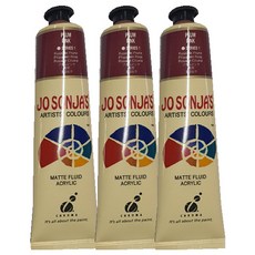 JO SONJA'S 壓克力水粉 123 梅粉色 3p, 75毫升, 1 種顏色