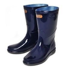 Bosaeng 防滑男士半靴, 藍色, 270