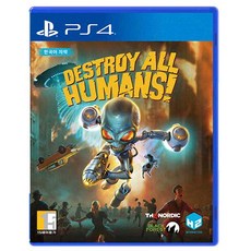 소니 PS4 디스트로이 올 휴먼 한글판