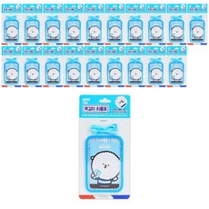 Morning Glory 可掛式證件套, 藍色, 20個