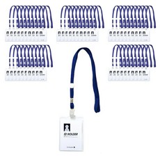 Morning Glory 可掛直式證件套, 藍色, 50個