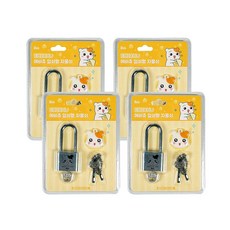 ibis 惠比中鑰匙鎖 EB10999 黃色, 4個