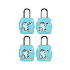 ibis 錶盤 Carrier Lock CR11331 完好, 4個