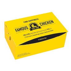 The Damda著名炸雞盒, 黃色的, 50個