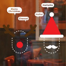 聖誕老人拍照區貼紙 X071, 白色 + 紅色 + 棕色