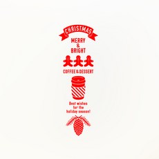 聖誕咖啡貼紙 X106, 紅色