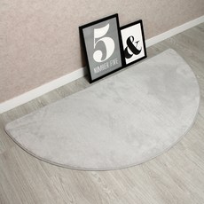 LKEY 半圓形超細纖維地毯