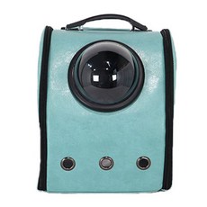 MEPURE 太空皮革寵物外出包, 薄荷