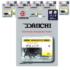 DAIICHI Idumejina 有益釣魚鉤, 500件