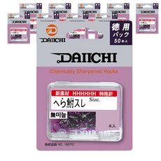 DAIICHI Herabung Lei 有利釣魚鉤, 10個