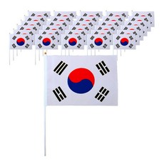 리빙다 뉴 수기 태극기, 혼합색상, 50개