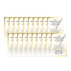 RiRe Premium羊奶面膜, 1片, 20片