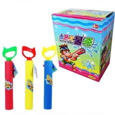 水幫浦海綿水槍 3種*8入, 1個