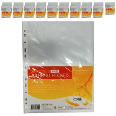 칼라칩 미니 3공 O링 바인더 고급 화일 속지 A4 0.8mm 20p, 20개