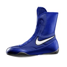 나이키 마초마이 복싱화