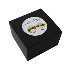 現代盒子 100p + 帽子 Woori Banweating 貼紙 100p 套組, 盒子（黑色），貼紙（黃色）, 1套