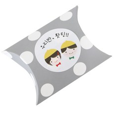 迷你圓點半月禮盒 100p + 黃色帽子 Woori 班級歡呼貼紙 100p, 灰色, 1套