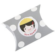 迷你圓點半月盒 100入 + 黃色戴帽女孩貼紙 100入, 灰色, 1套