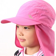 hellodotori 孩童防曬帽 C012, 粉色