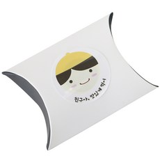 迷你謝謝你半月禮盒 100p + 黃色帽子男孩貼紙 100p, 白色的, 1套