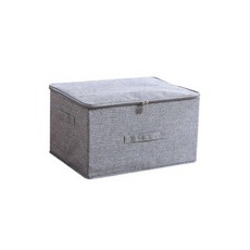 GUNU 現代收納整理箱, 灰色, 1個