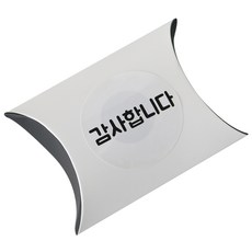 迷你感謝半月盒 100入+感謝圓形貼紙 白色 100入, 白色的, 1套