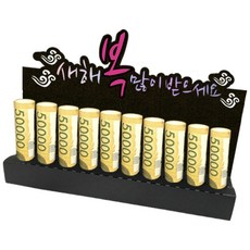 Lovely Farm開放型零用錢封套 C型, 1個, 新年快樂