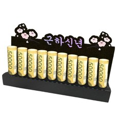 Lovely Farm開放型零用錢封套 C型, 1個, 豐年