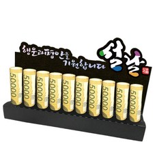 Lovely Farm開放型零用錢封套 C型, 1個, 新年