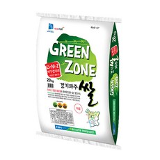 한수위파주쌀 그린존 쌀, 1개, 20kg