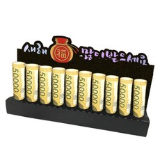 Lovely Farm開放型零用錢封套 C型, 1個, 15個幸運袋