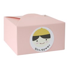 Race Box 100p + 黃色帽子男孩貼紙 100p, 粉色的, 1套