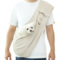 寵物犬用外出背巾, 米色