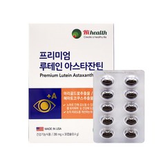 Hi health 優質葉黃素蝦紅素膠囊, 30顆, 1盒