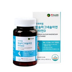 하이헬스 프리미엄 칼슘 마그네슘 아연 비타민D 영양제, 90정, 1개