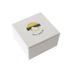 現代蛋糕包裝盒+帽子男孩貼紙套組, 盒子（白色），貼紙（黃色）, 100套