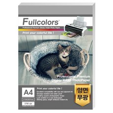 fullcolors 雙面列印霧面相片紙, A4, 1包