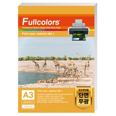 Fullcolors 全彩 噴墨專用霧面相紙 130g, A3, 1個