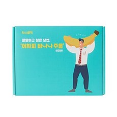 푸드핏 어차피 바나나주웁, 90g, 7개