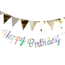 마켓감성 풀 플래그 파티풍선 세트, 타입5, 2세트