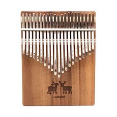 LuckyBell 21 鑰匙鹿芯空心, 單品