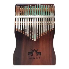 LuckyBell 17 鍵鹿花梨木盤, 單品