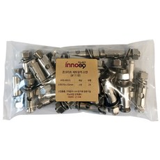 Inno 工具混凝土套組錨不銹鋼 50 毫米 1118, 24個