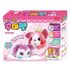 DAVID 裝飾寵物花的娃娃屋, 混色