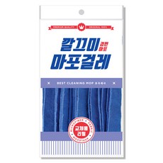 쓱싹 깔끄미 麻布拖把布 經編2合 270g, 1個, 藍色