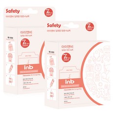 inb 感溫奶瓶袋 250ml 70入, 混色, 2盒