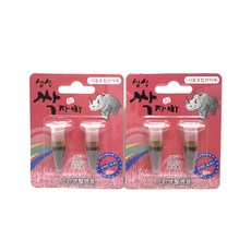 그린생활앰플 싱싱 싹자바 식물관리제 2p, 2개, 36ml